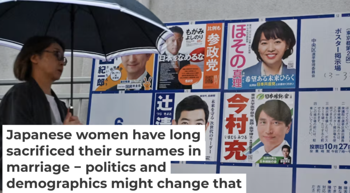 A record number of female candidates stood in the 2024 Japanese election. Richard A. Brooks/AFP via Getty Images